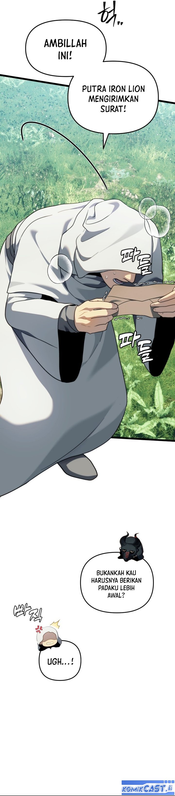 Ranker Who Lives a Second Time Chapter 215 Gambar 7