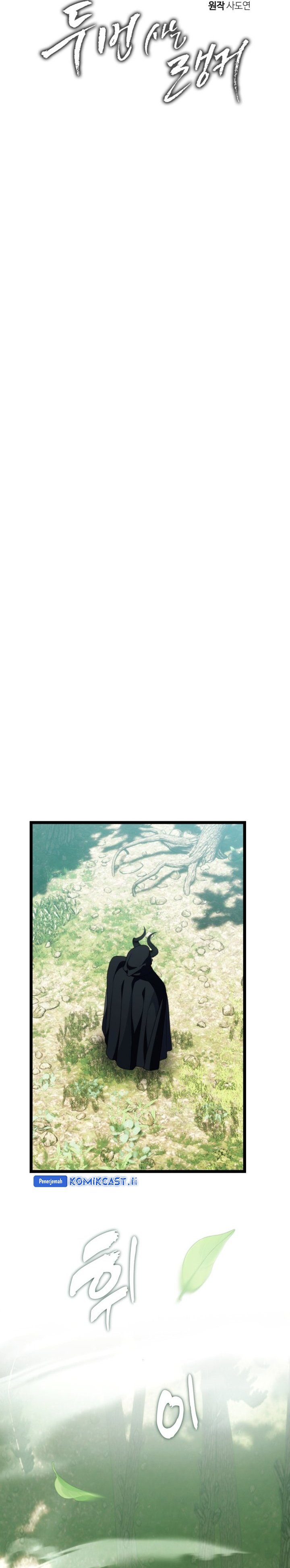 Ranker Who Lives a Second Time Chapter 215 Gambar 10