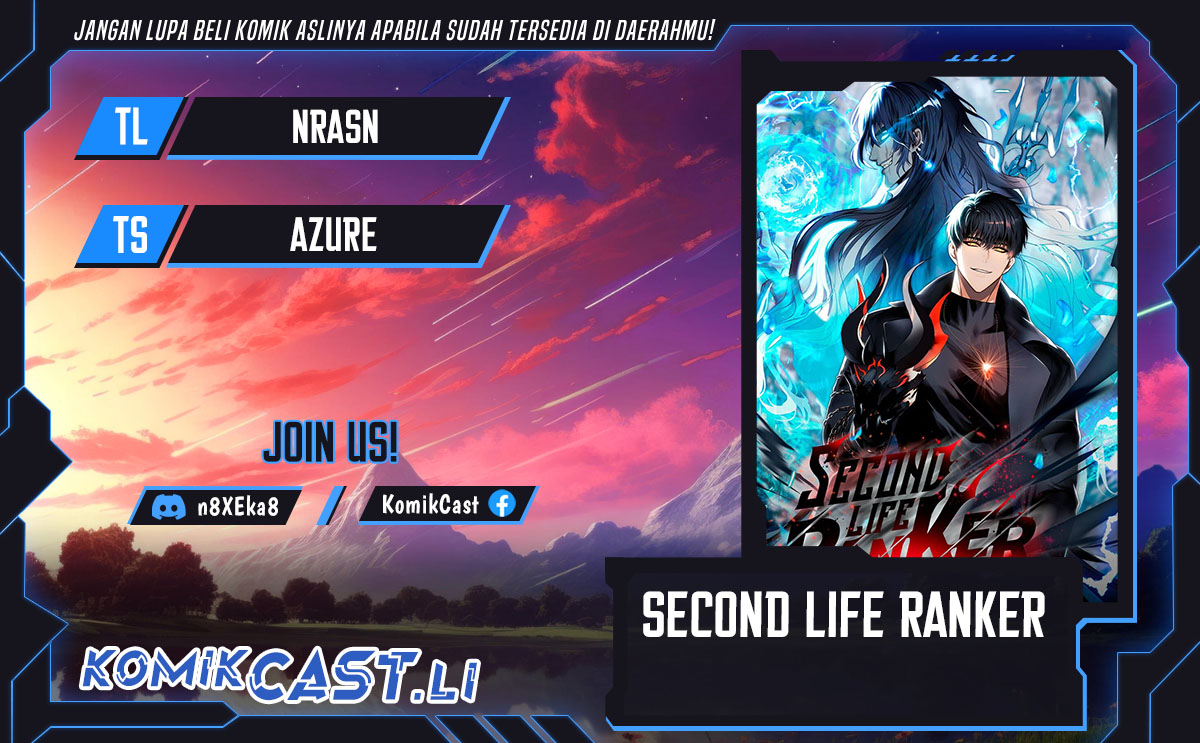 Ranker Who Lives a Second Time Chapter 216 Gambar 1