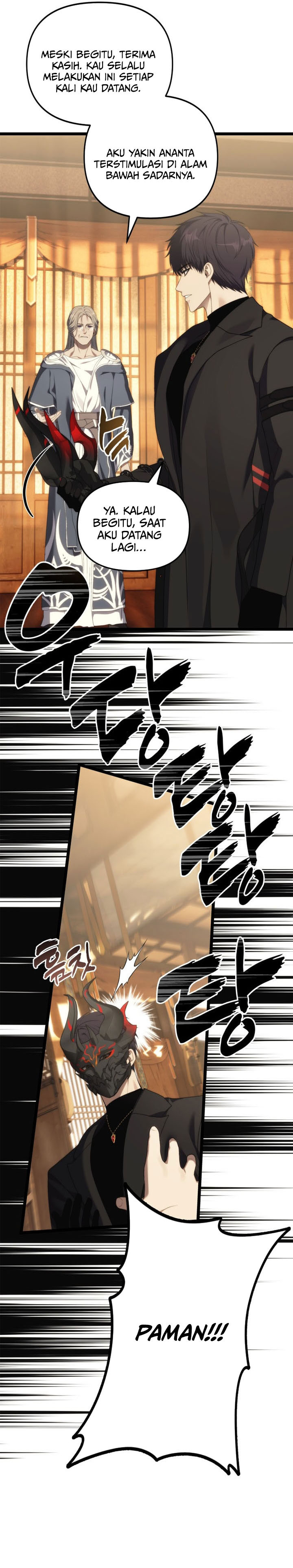 Ranker Who Lives a Second Time Chapter 216 Gambar 6