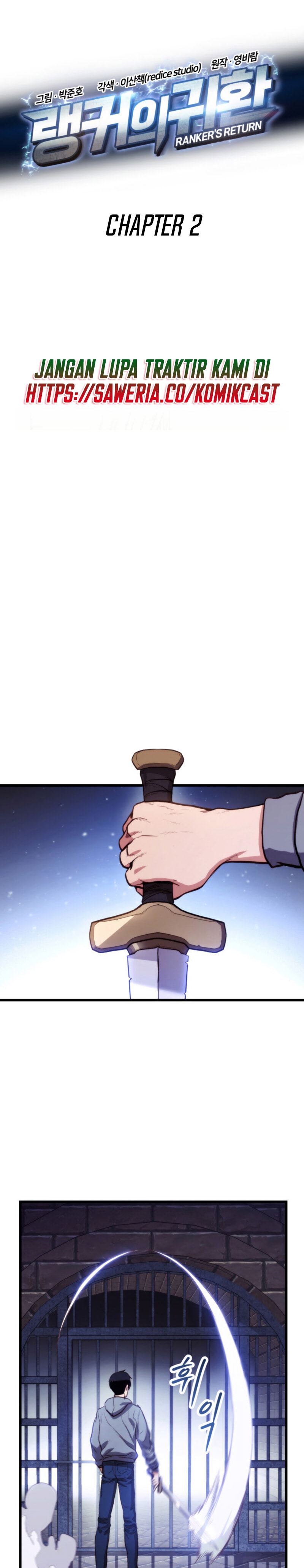 Ranker’s Return (Remake) Chapter 02 Gambar 5