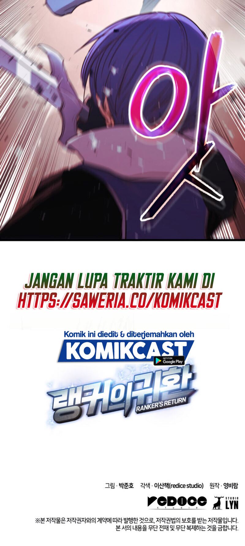 Ranker’s Return (Remake) Chapter 02 Gambar 37