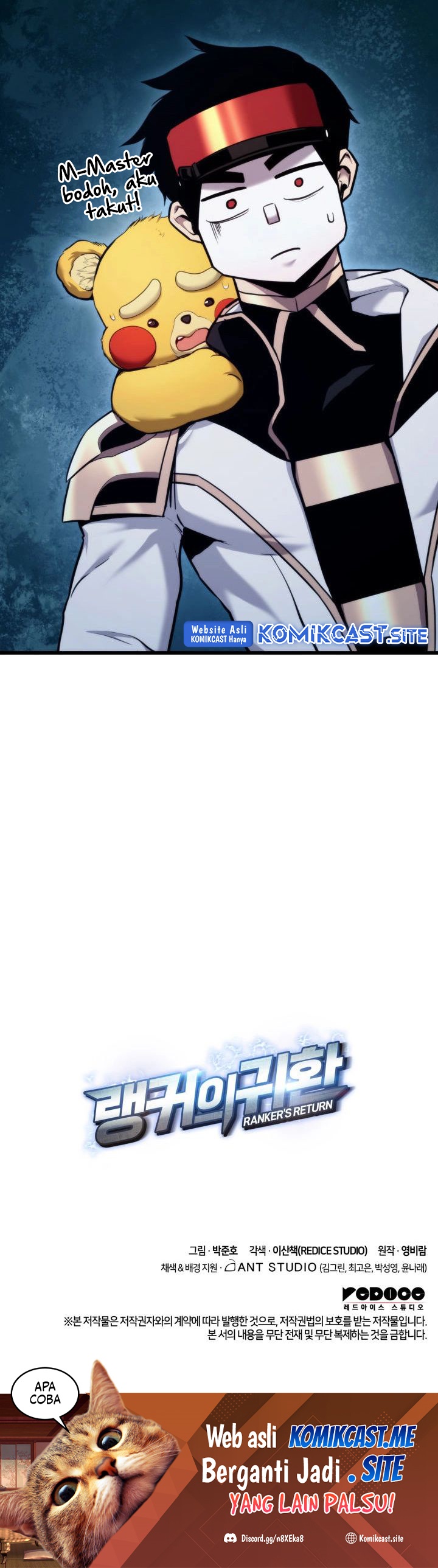 Ranker’s Return (Remake) Chapter 80 Gambar 48