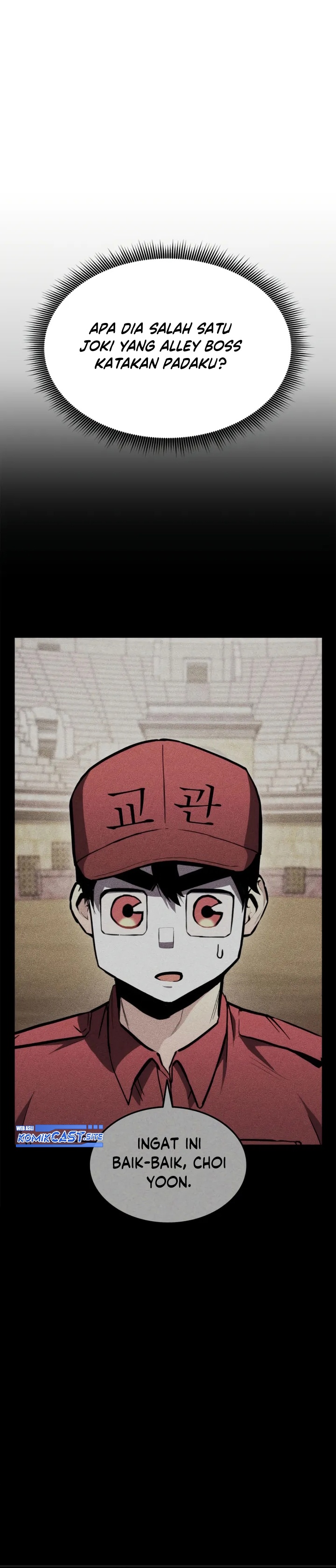 Ranker’s Return (Remake) Chapter 103 Gambar 13