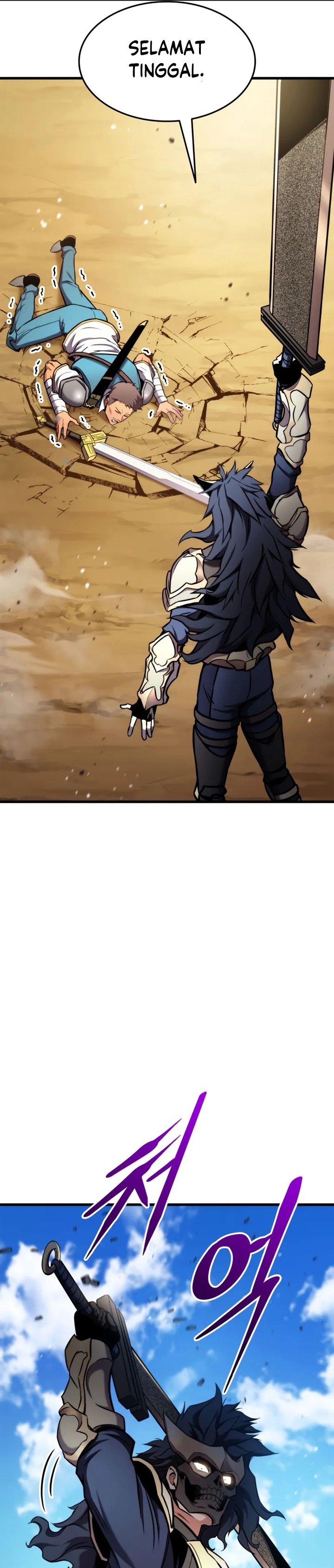 Ranker’s Return (Remake) Chapter 103 Gambar 30