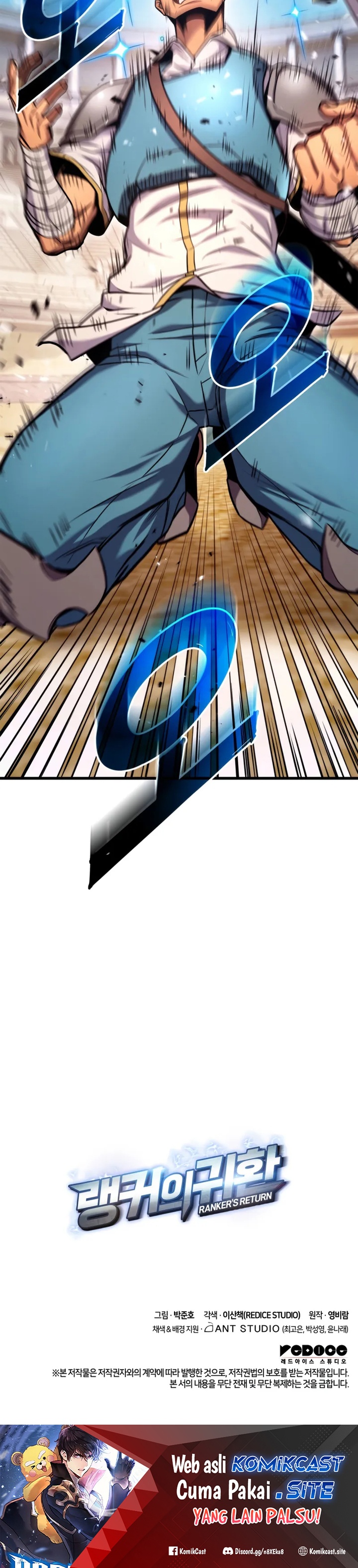 Ranker’s Return (Remake) Chapter 103 Gambar 53