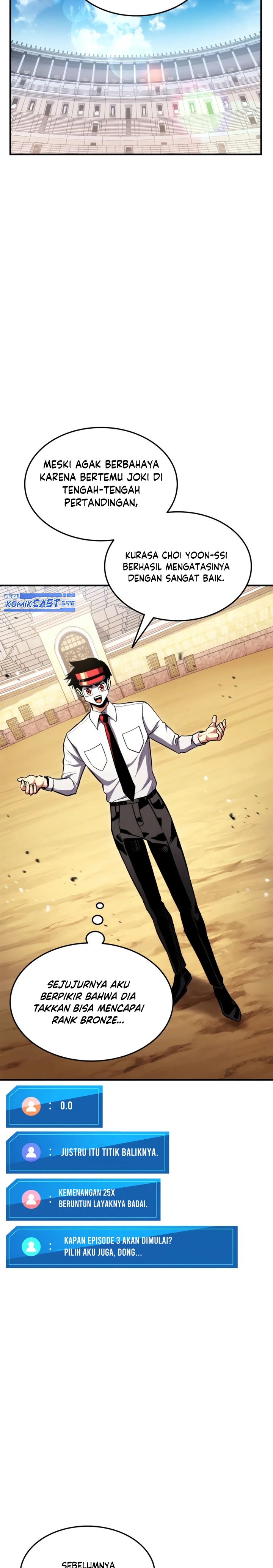 Ranker’s Return (Remake) Chapter 104 Gambar 12