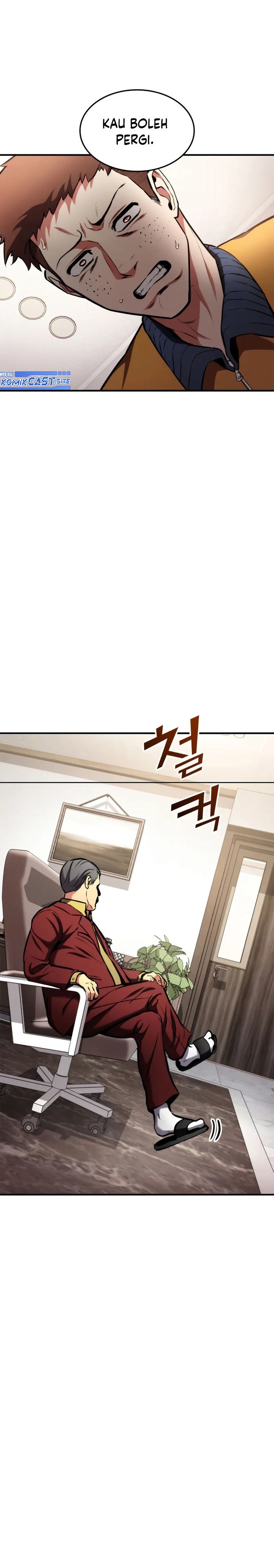 Ranker’s Return (Remake) Chapter 104 Gambar 25