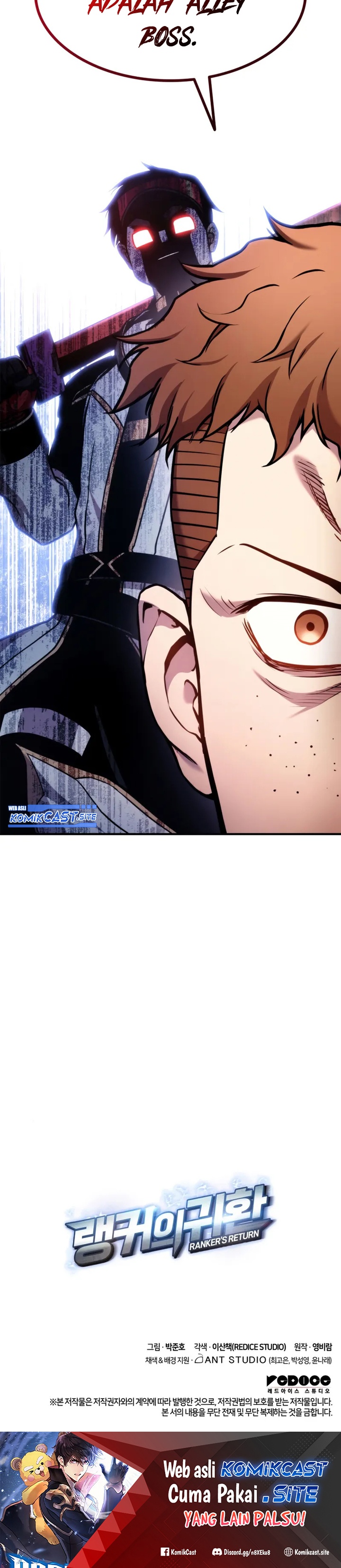 Ranker’s Return (Remake) Chapter 104 Gambar 37