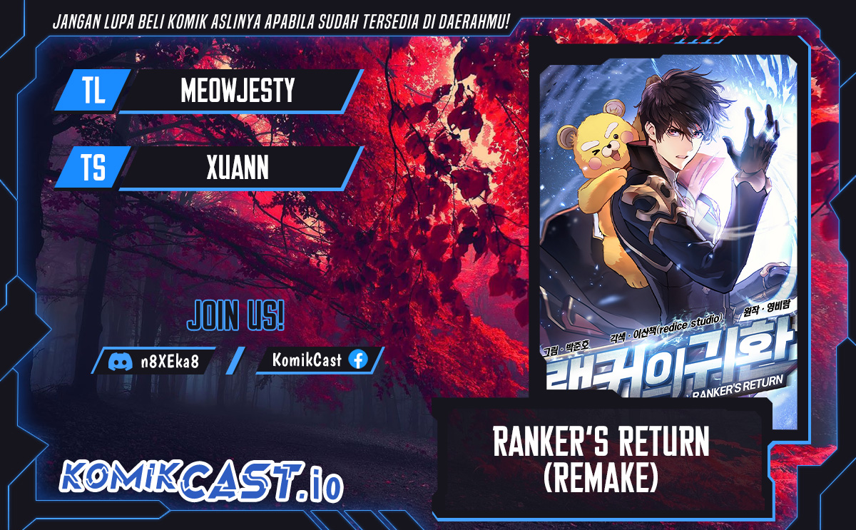 Ranker’s Return (Remake) Chapter 109 Gambar 1