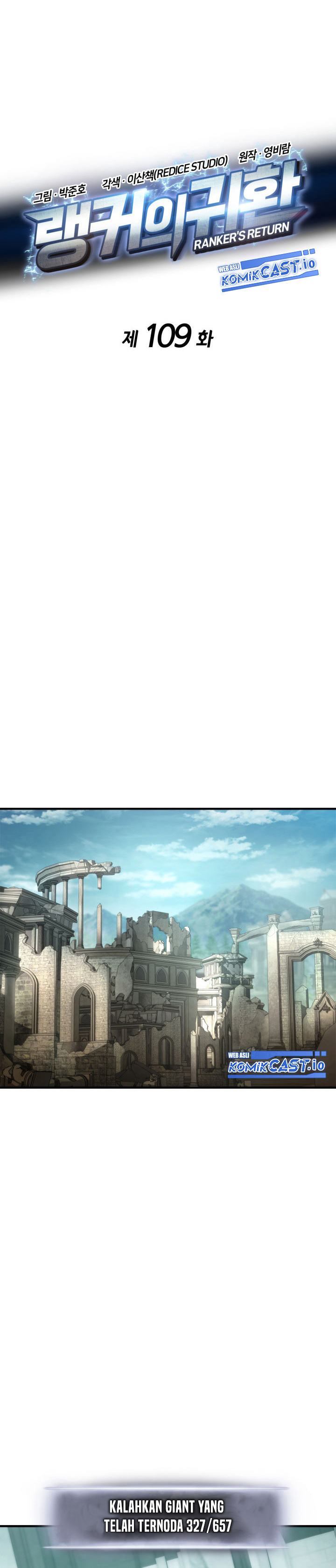 Ranker’s Return (Remake) Chapter 109 Gambar 8