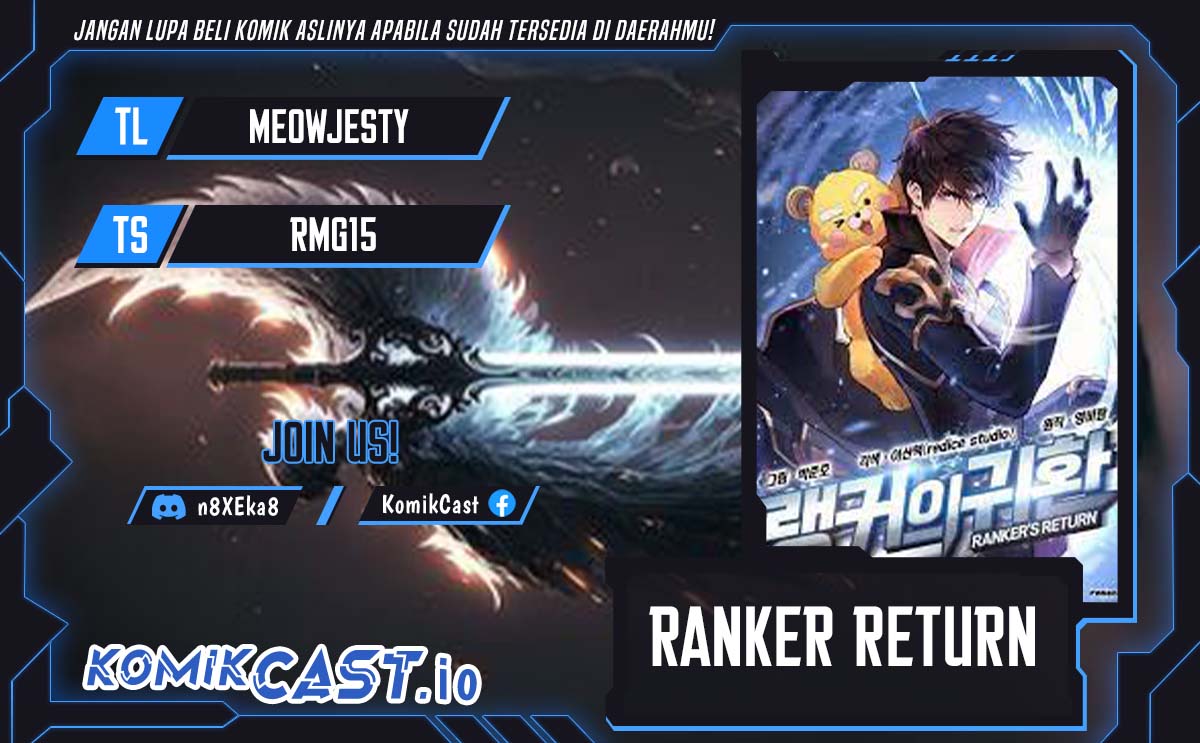Ranker’s Return (Remake) Chapter 113 Gambar 1
