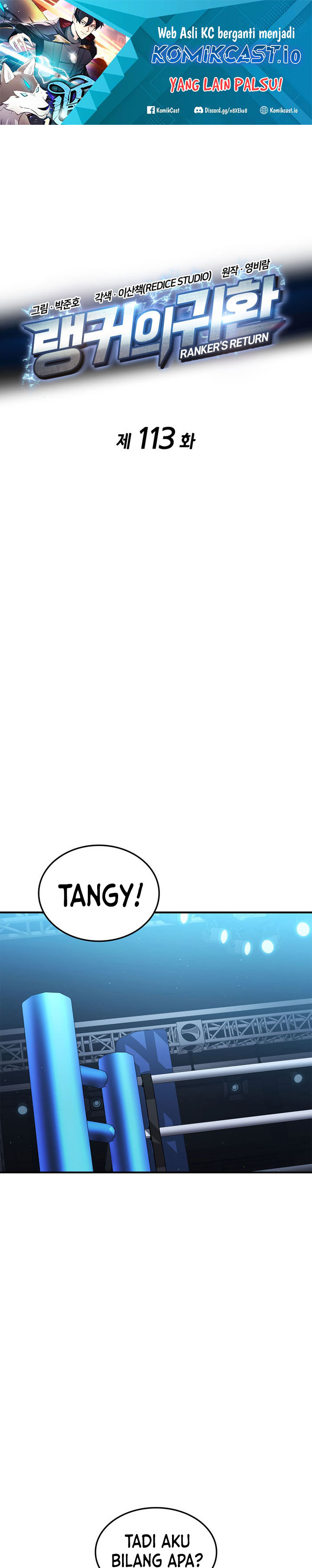 Ranker’s Return (Remake) Chapter 113 Gambar 2