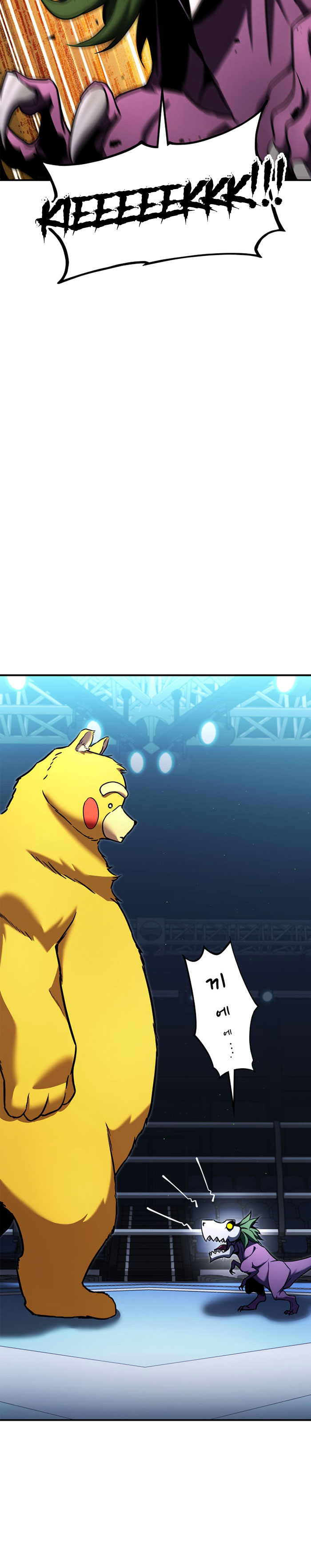 Ranker’s Return (Remake) Chapter 113 Gambar 20