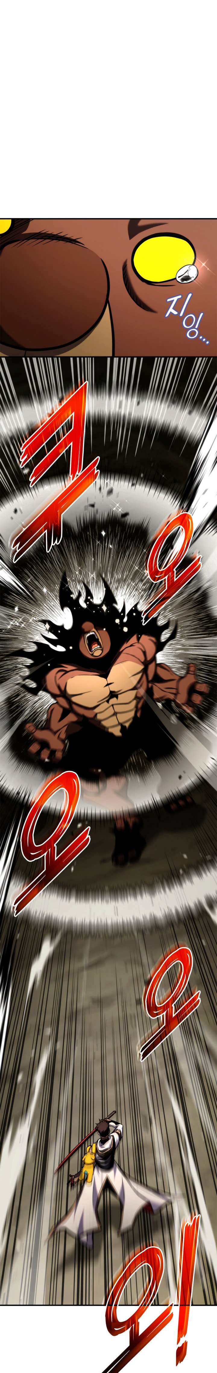 Ranker’s Return (Remake) Chapter 115 Gambar 33