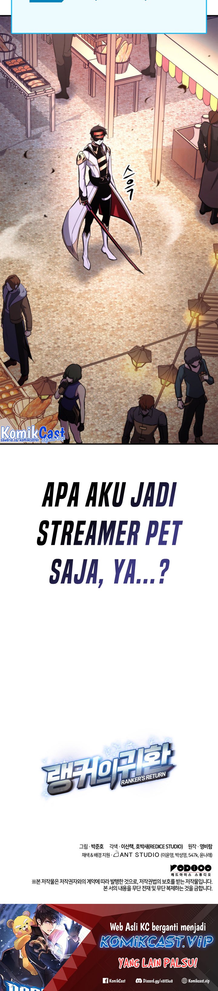 Ranker’s Return (Remake) Chapter 122 Gambar 36