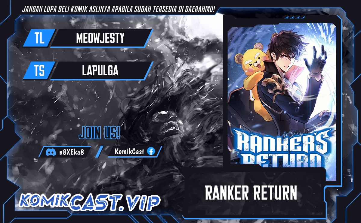 Ranker’s Return (Remake) Chapter 123 Gambar 1