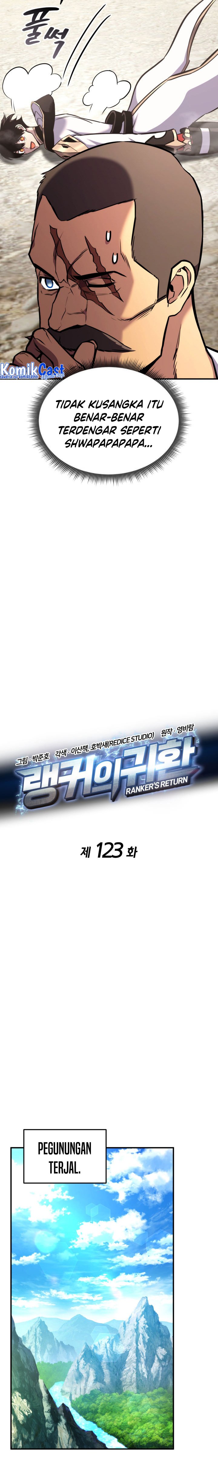Ranker’s Return (Remake) Chapter 123 Gambar 10