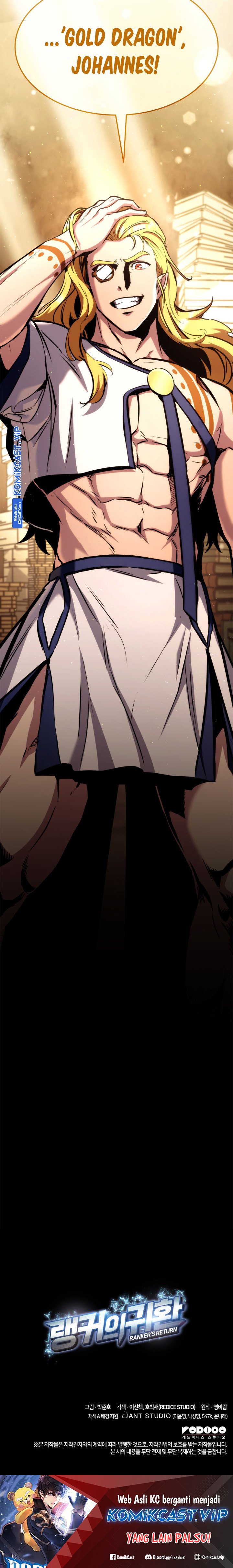Ranker’s Return (Remake) Chapter 123 Gambar 34