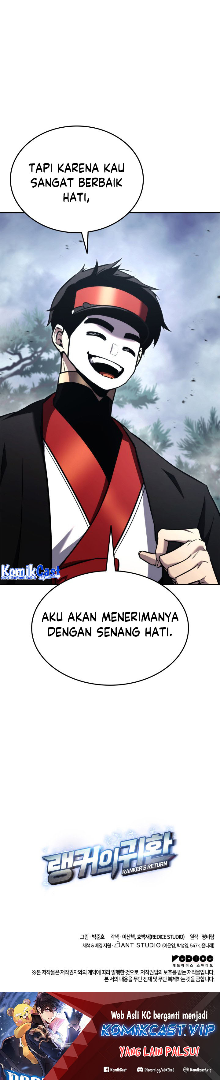 Ranker’s Return (Remake) Chapter 125 Gambar 29