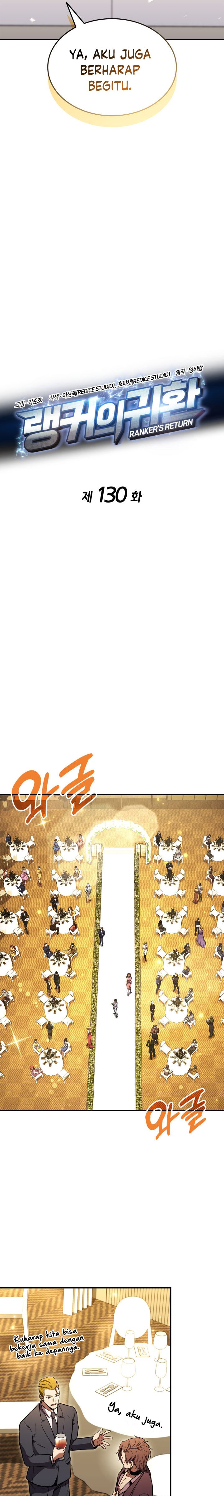 Ranker’s Return (Remake) Chapter 130 Gambar 5