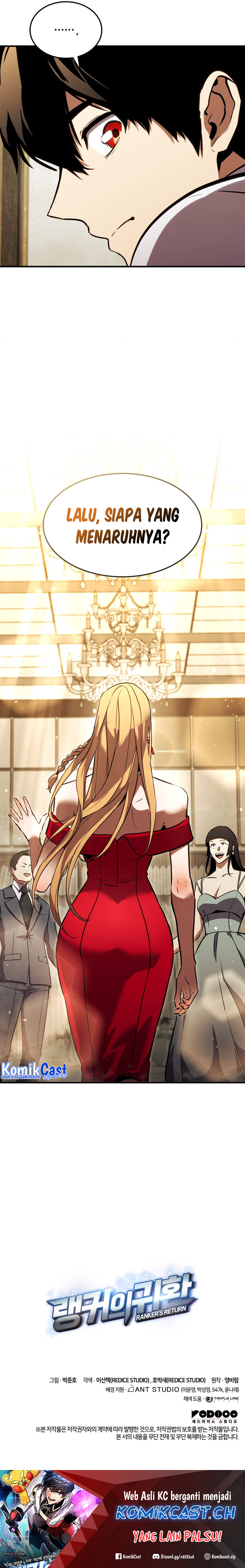 Ranker’s Return (Remake) Chapter 130 Gambar 29