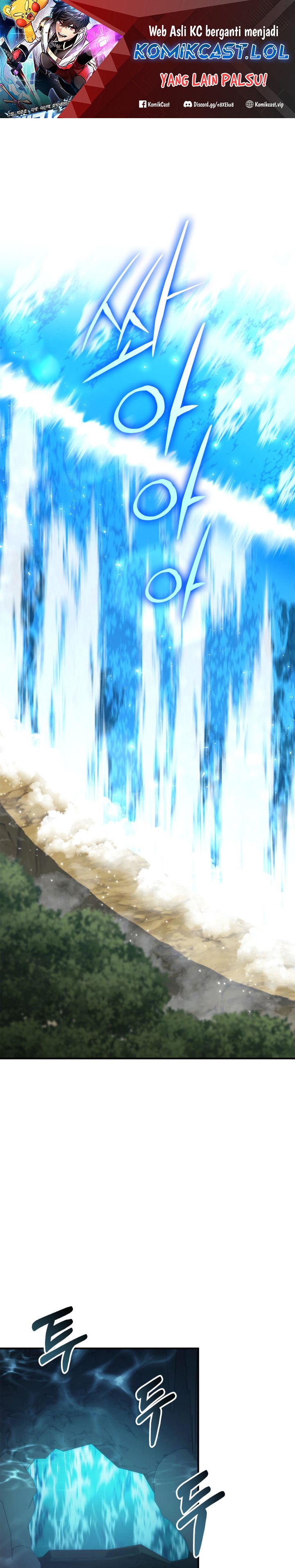 Ranker’s Return (Remake) Chapter 134 Gambar 2