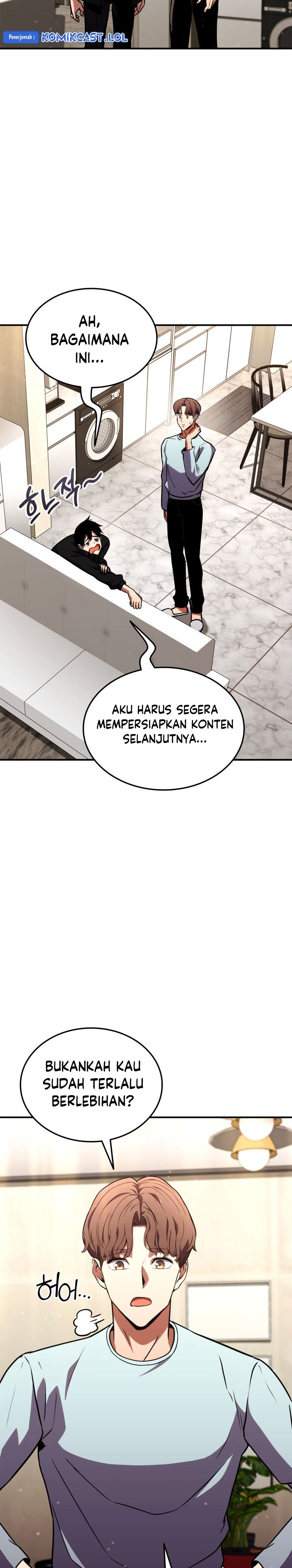 Ranker’s Return (Remake) Chapter 138 Gambar 23