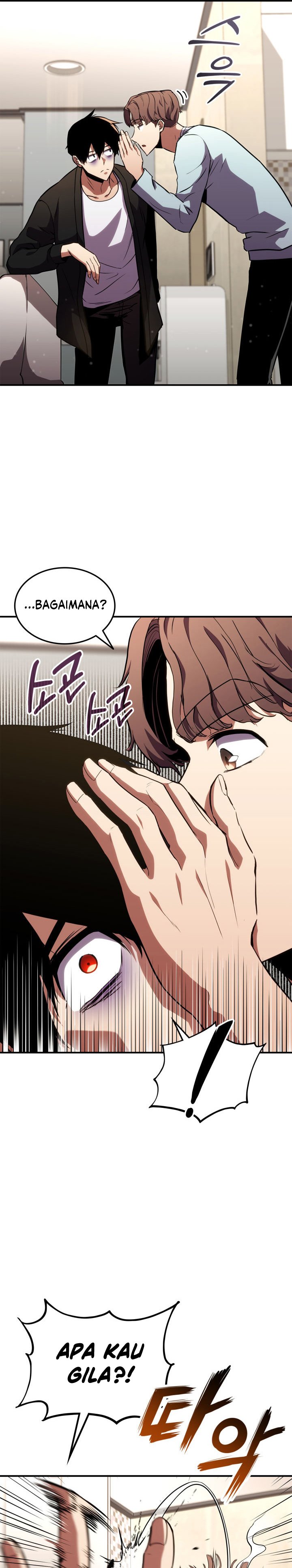 Ranker’s Return (Remake) Chapter 138 Gambar 26