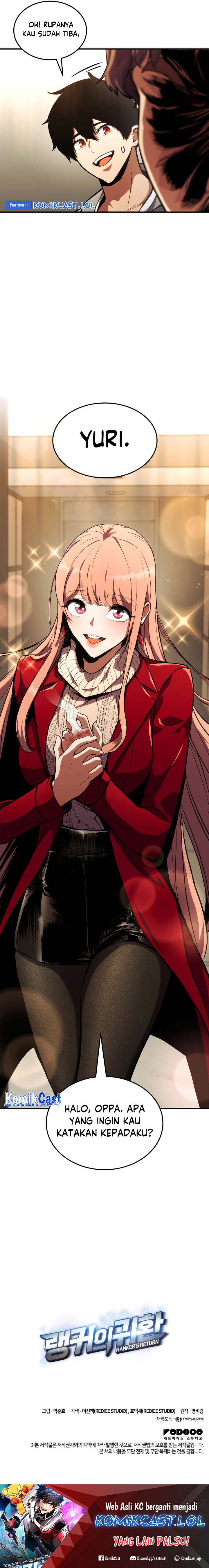 Ranker’s Return (Remake) Chapter 138 Gambar 34