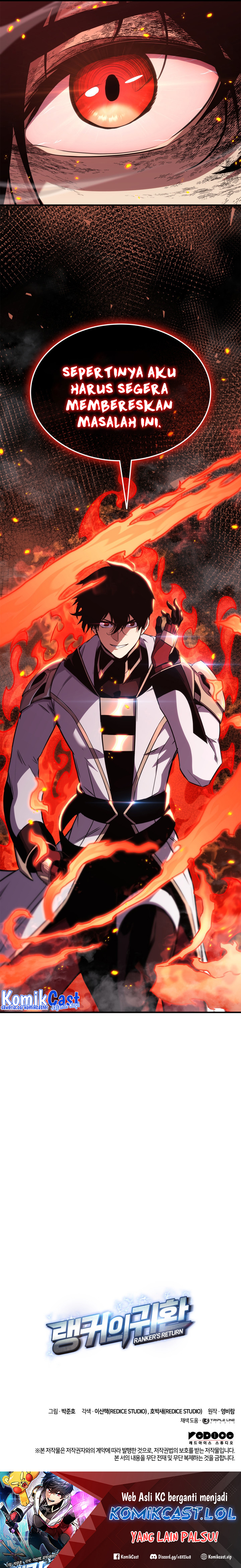 Ranker’s Return (Remake) Chapter 140 Gambar 30