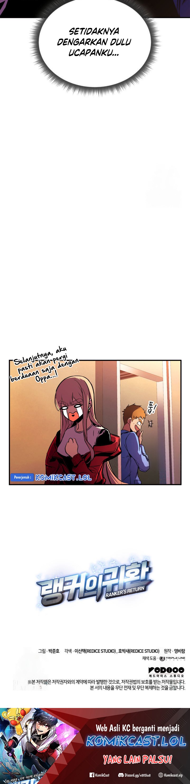 Ranker’s Return (Remake) Chapter 144 Gambar 45