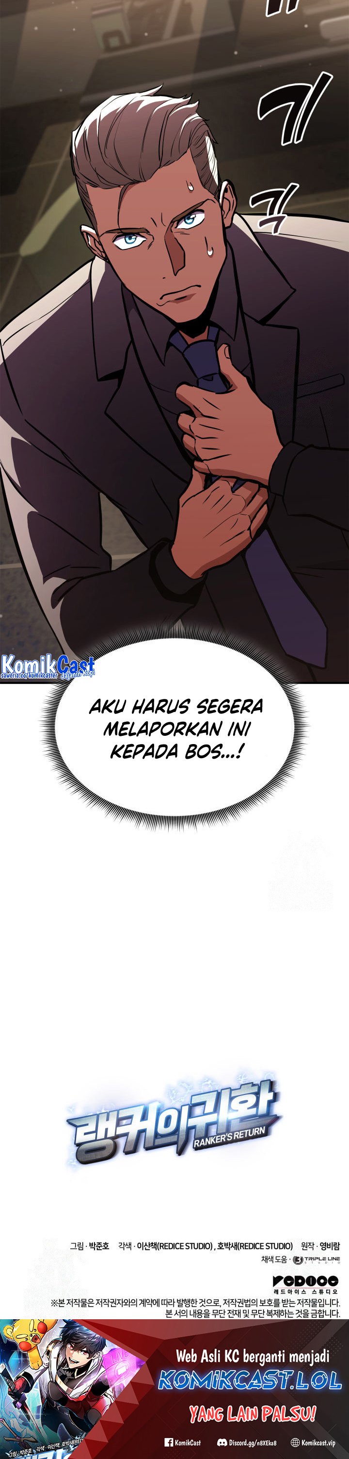 Ranker’s Return (Remake) Chapter 146 Gambar 37