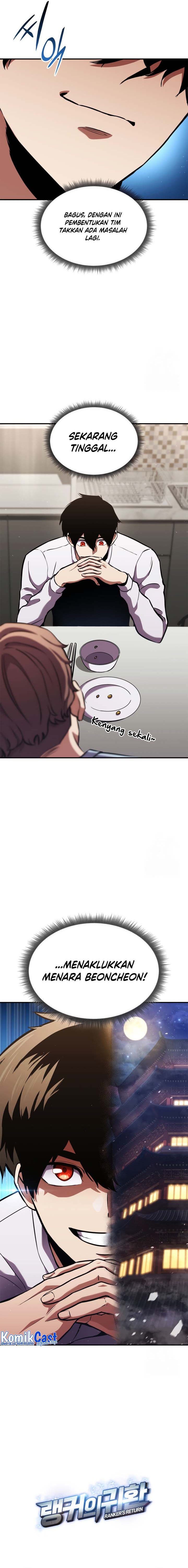 Ranker’s Return (Remake) Chapter 154 Gambar 27