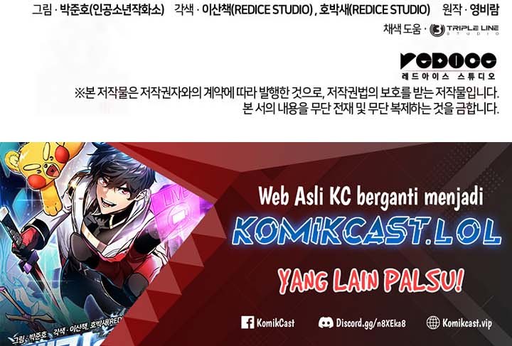 Ranker’s Return (Remake) Chapter 154 Gambar 28