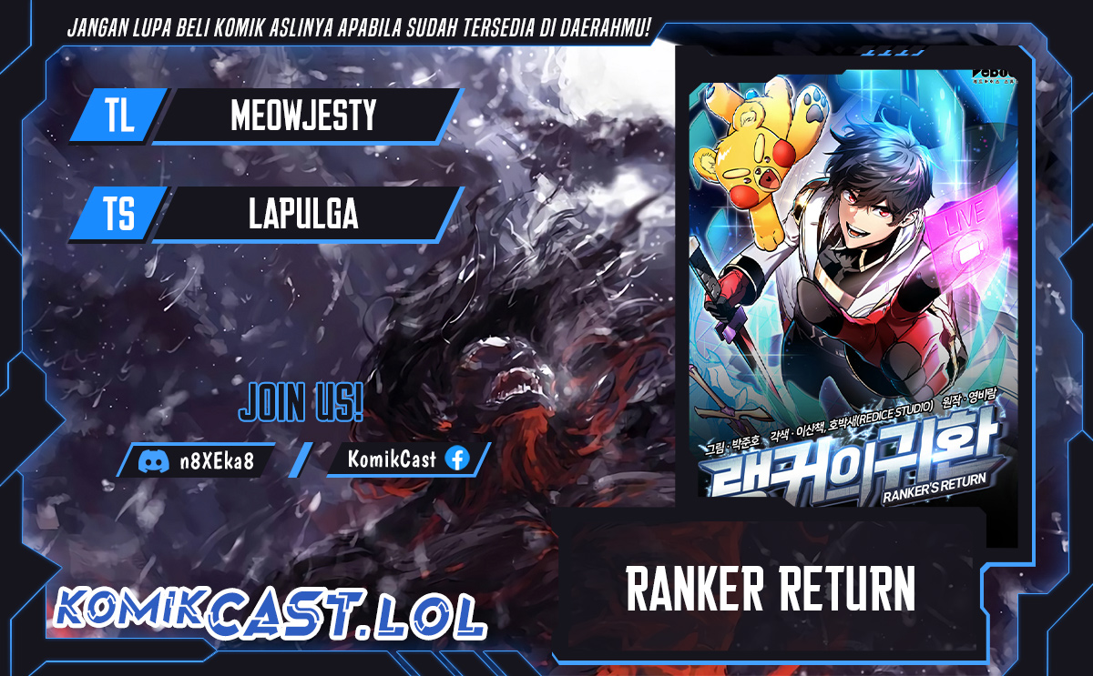 Ranker’s Return (Remake) Chapter 161 Gambar 1