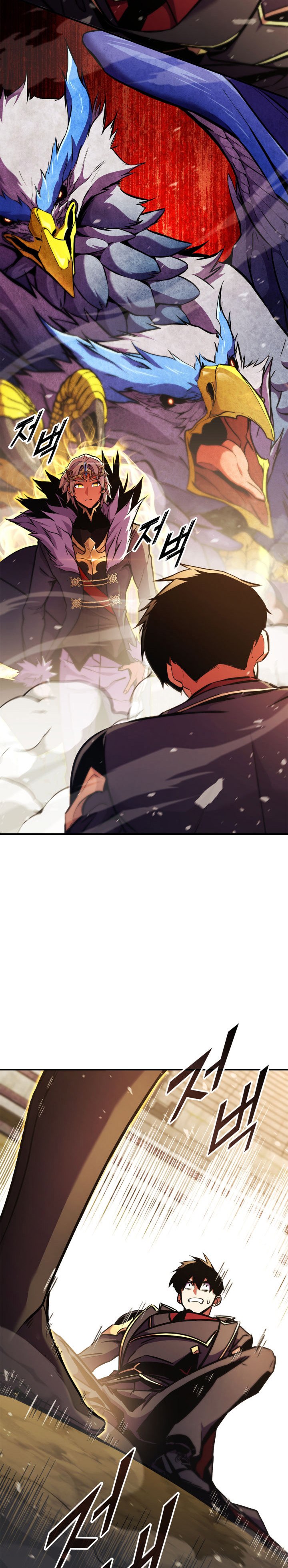 Ranker’s Return (Remake) Chapter 161 Gambar 28