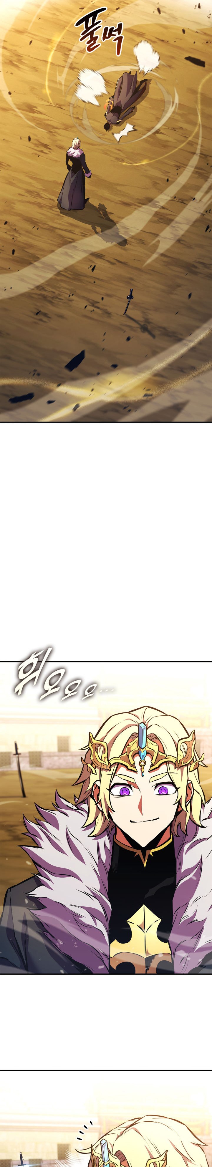 Ranker’s Return (Remake) Chapter 161 Gambar 38