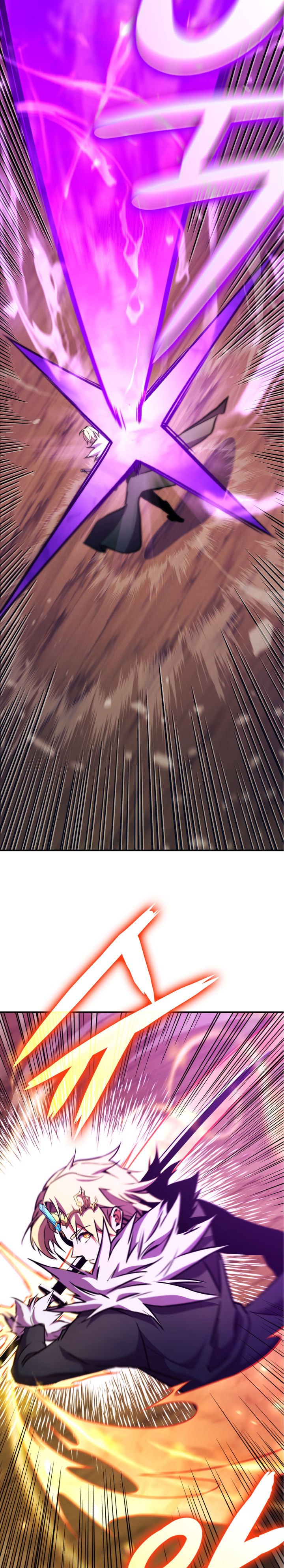 Ranker’s Return (Remake) Chapter 161 Gambar 42