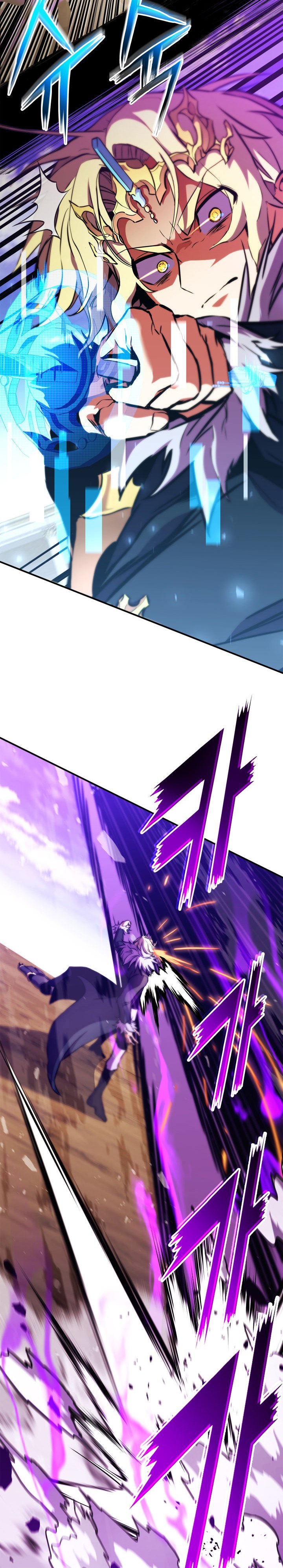 Ranker’s Return (Remake) Chapter 161 Gambar 44