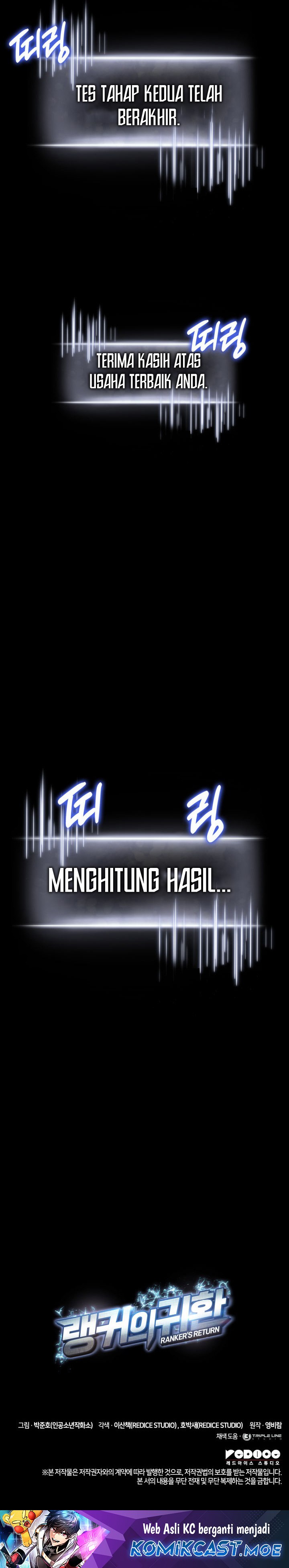 Ranker’s Return (Remake) Chapter 161 Gambar 49