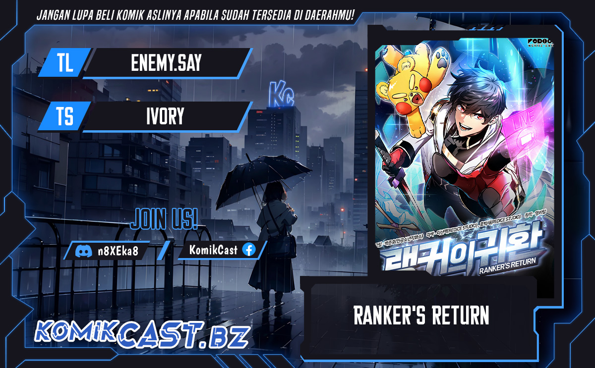 Ranker’s Return (Remake) Chapter 172 Gambar 1