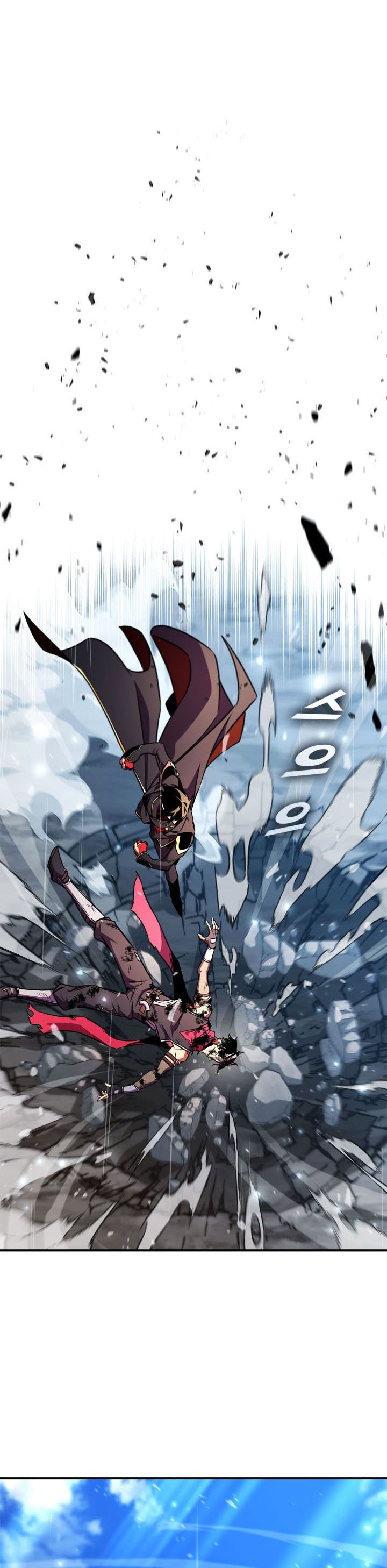 Ranker’s Return (Remake) Chapter 172 Gambar 49