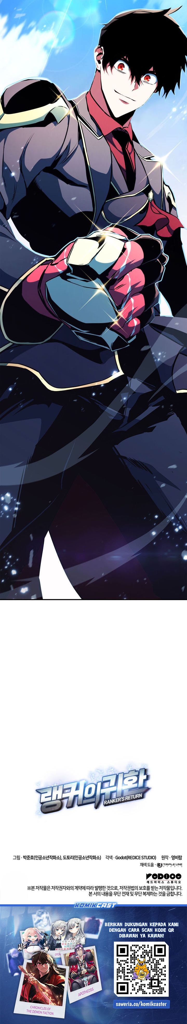 Ranker’s Return (Remake) Chapter 172 Gambar 55