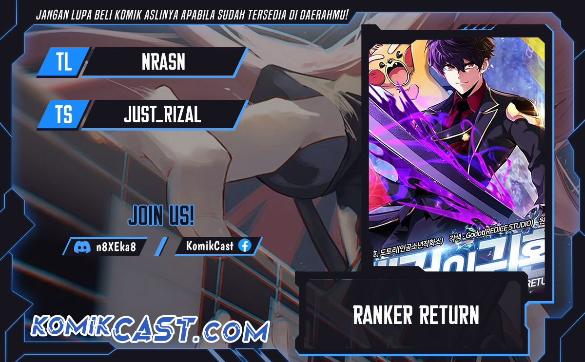 Ranker’s Return (Remake) Chapter 179 Gambar 1