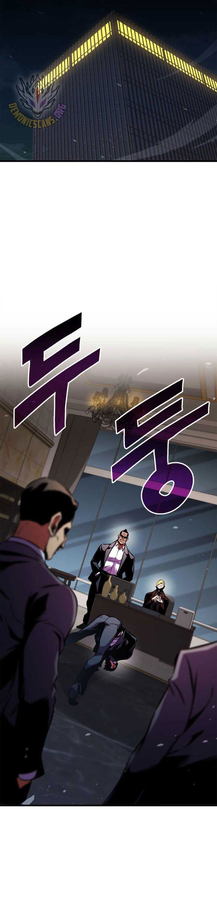 Ranker’s Return (Remake) Chapter 179 Gambar 26