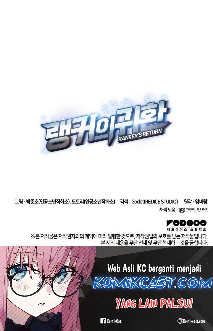 Ranker’s Return (Remake) Chapter 179 Gambar 73