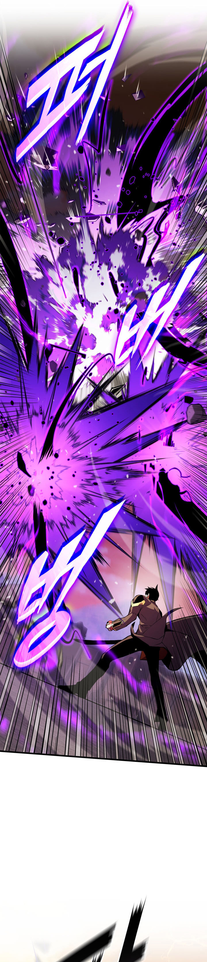 Ranker’s Return (Remake) Chapter 181 Gambar 17