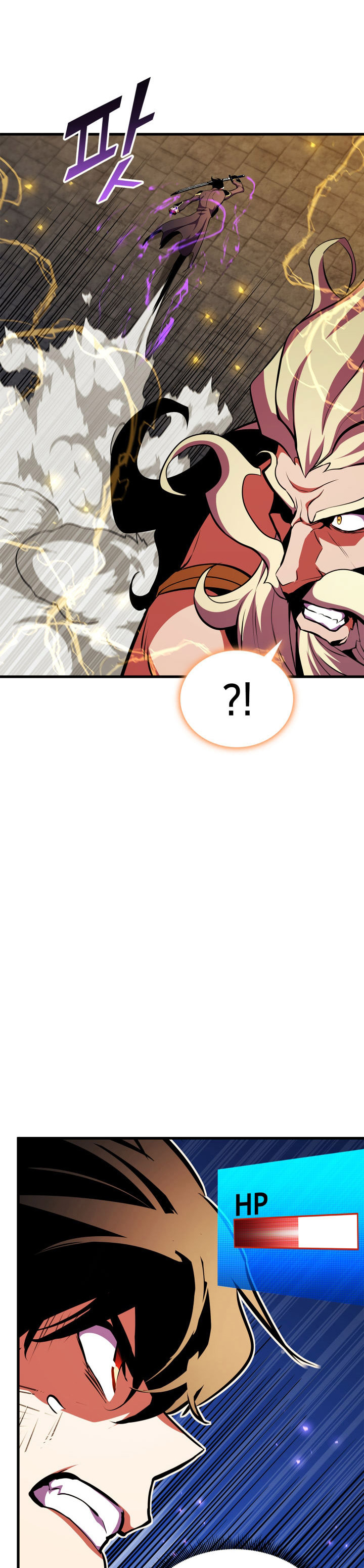 Ranker’s Return (Remake) Chapter 181 Gambar 20