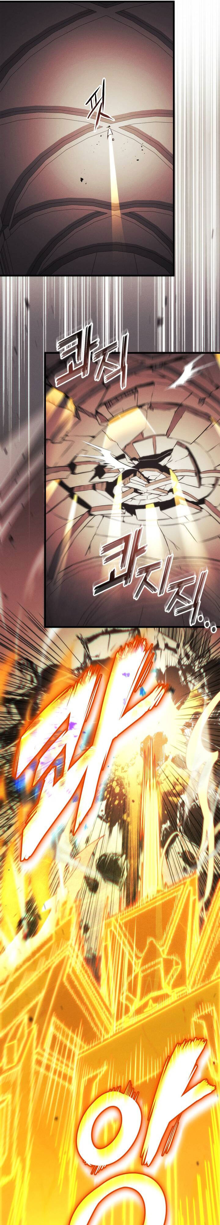 Ranker’s Return (Remake) Chapter 185 Gambar 10